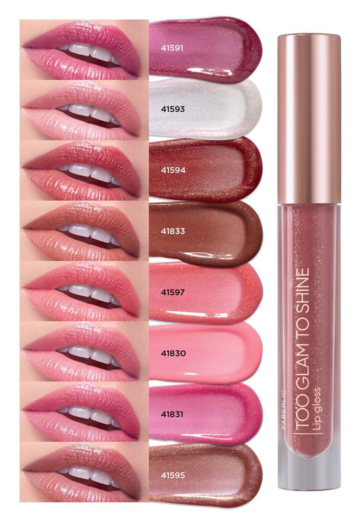 برق لب تو گلیم تو شاین _ 2/5گرم