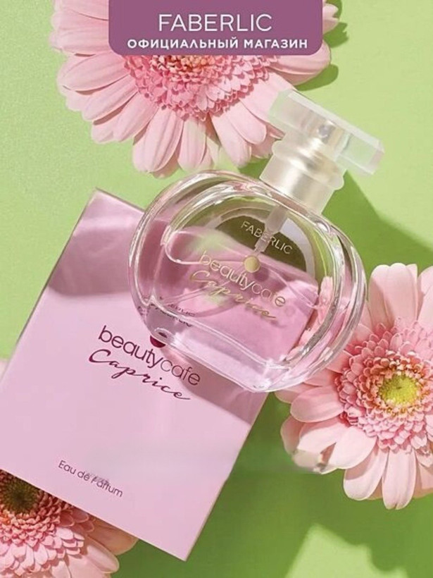 ادوپرفیوم زنانه بیوتی کافه کاپریس فابرلیک 3040 _ 30 میل