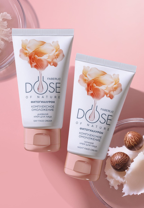 کرم دور چشم جوانساز فابرلیک مدل Dose of Nature _ کد14010