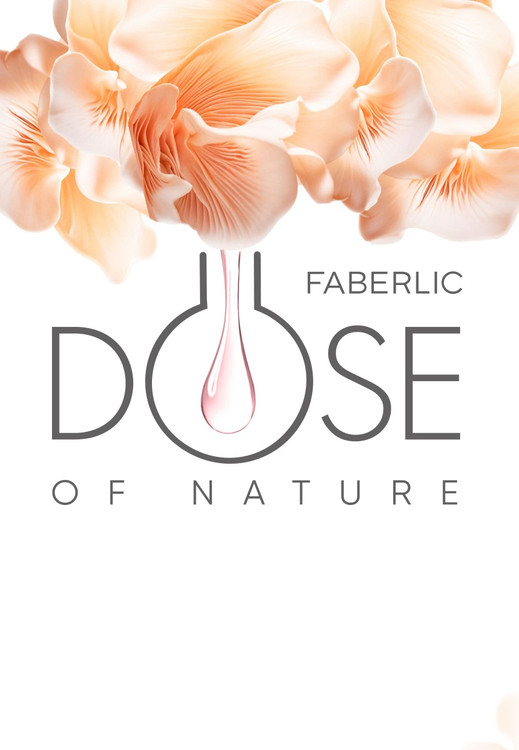 کرم دور چشم جوانساز فابرلیک مدل Dose of Nature _ کد14010