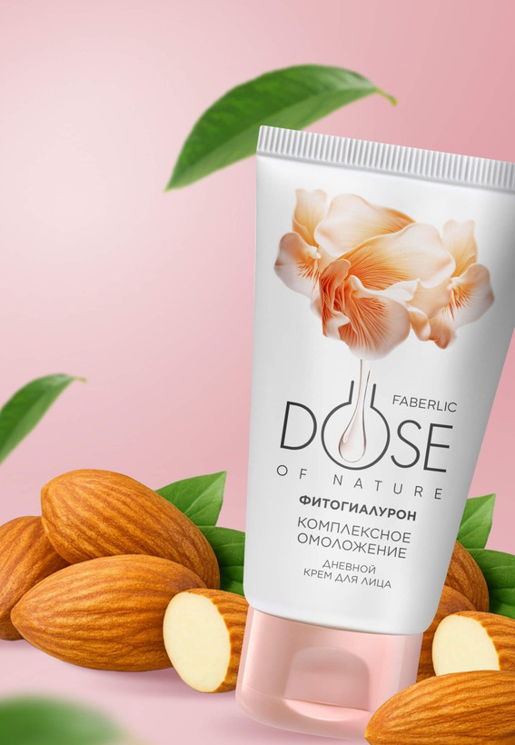 کرم روز جوانساز فابرلیک مدل Dose of Nature _ کد 14008 , 50میل