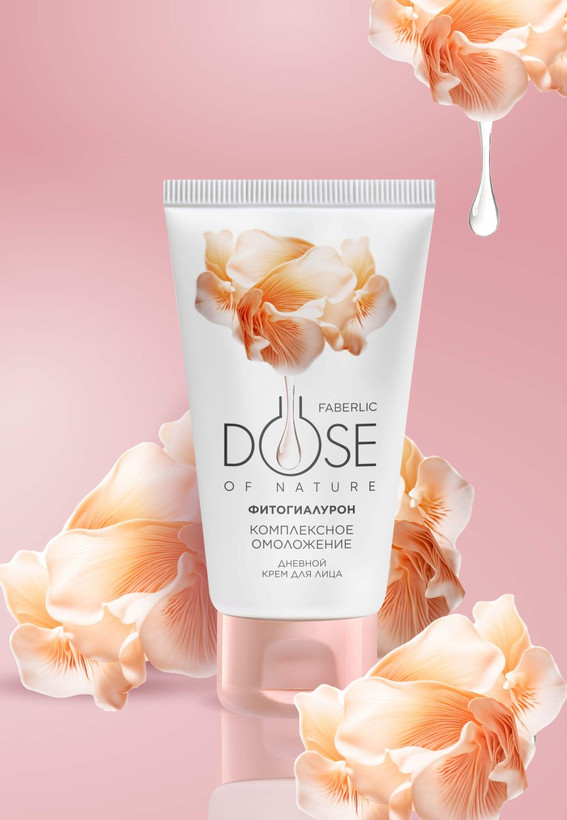 کرم روز جوانساز فابرلیک مدل Dose of Nature _ کد 14008 , 50میل