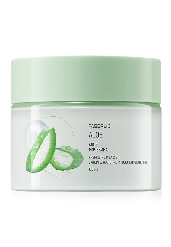 کرم صورت ۲ در ۱ – آبرسانی بالا و بازسازی آلوورا فابرلیک 12062 _ 100میل