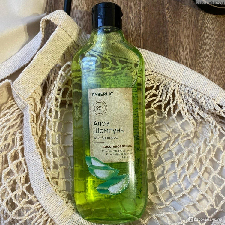 شامپو ترمیم کننده و احیا کننده مو آلوئه ورا فابرلیک 2915 _ 380میل