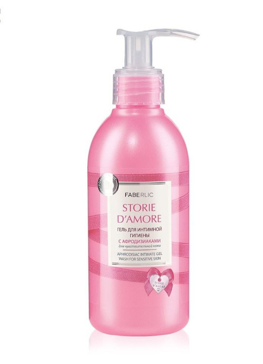 ژل بهداشت ناحیه تناسلی حاوی مواد تقویت کننده Storie d'Amore 8722 _ 200میل