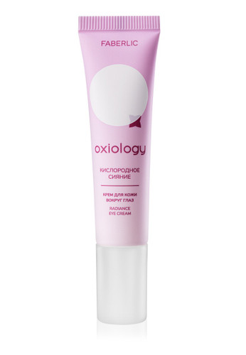 کرم دور چشم "اکسیژن درخشش" اکسیولوژی 3967 _ 15میل