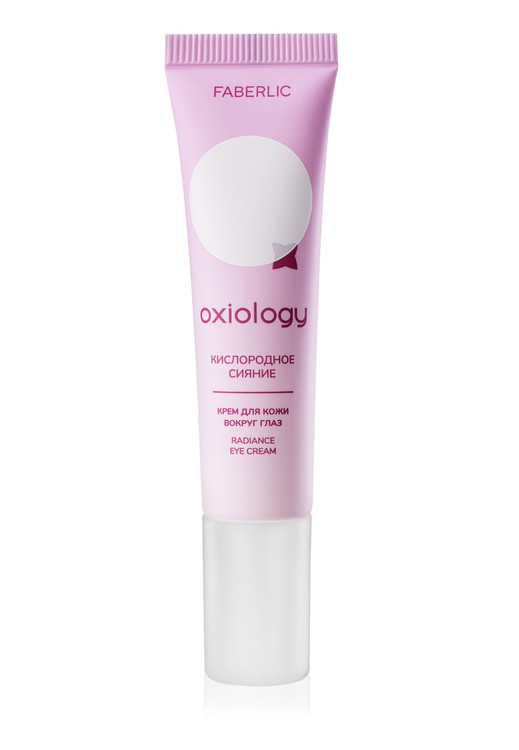 کرم دور چشم "اکسیژن درخشش" اکسیولوژی 3967 _ 15میل