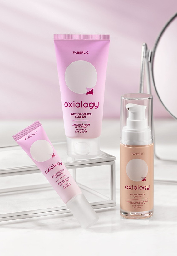 کرم دور چشم "اکسیژن درخشش" اکسیولوژی 3967 _ 15میل