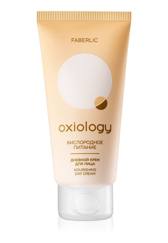 کرم روز برای صورت "تغذیه اکسیژن" اکسیولوژی 3691 _ 50میل