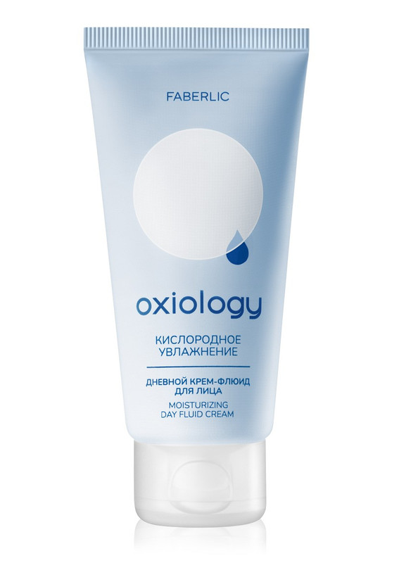 کرم روز آبرسان و مرطوب کننده با اکسیژن اکسیولوژی فابرلیک 3698 _ 50میل