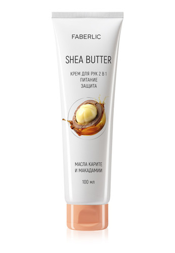 کرم دست 2 در 1 محافظ و تغذیه کننده شی باتر فابرلیک 12027 _ 100میل