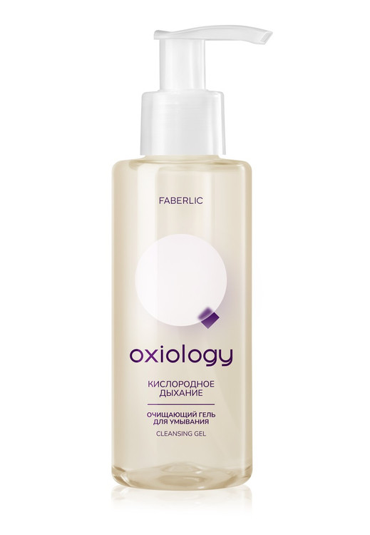 ژل پاک کننده و شستشو صورت اکسیژن رسان اکسیولوژی فابرلیک 3683