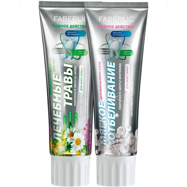 خمیر دندان پیشگیری کننده و سفید کننده اکسیژن فابرلیک 2246 _ 75میل