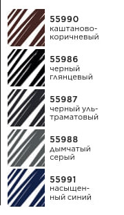 خط چشم ماژیکی با دوام گلم تیم فابرلیک _ 1گرم