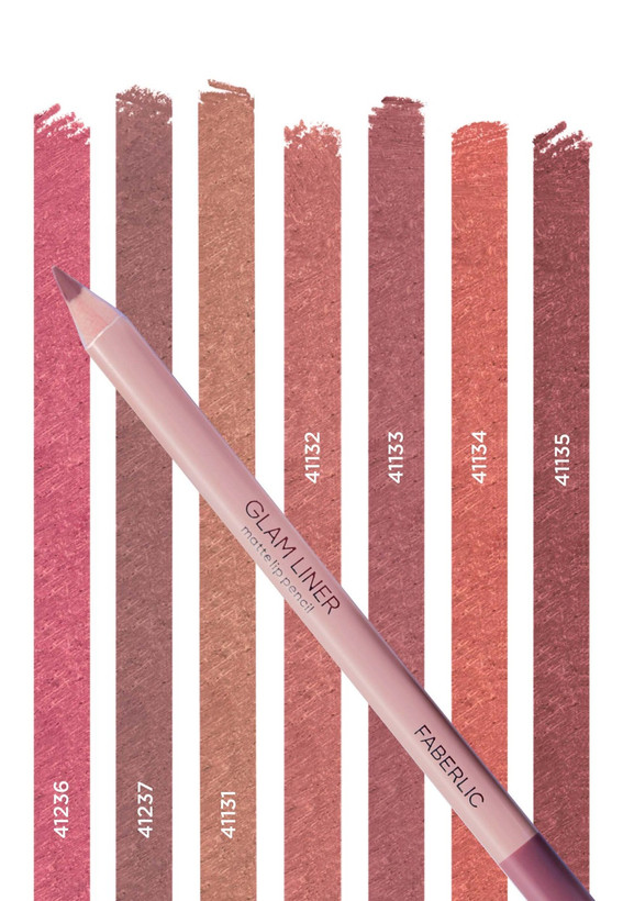 مداد لب گلم لاینر فابرلیک _ ۱/۵گرمم