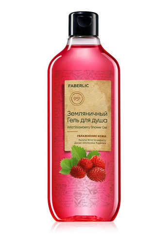 ژل دوش توت فرنگی وحشی فابرلیک 20005 _ 380میل