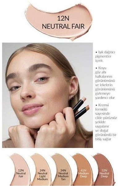 12N (Neutral Fair) 56189