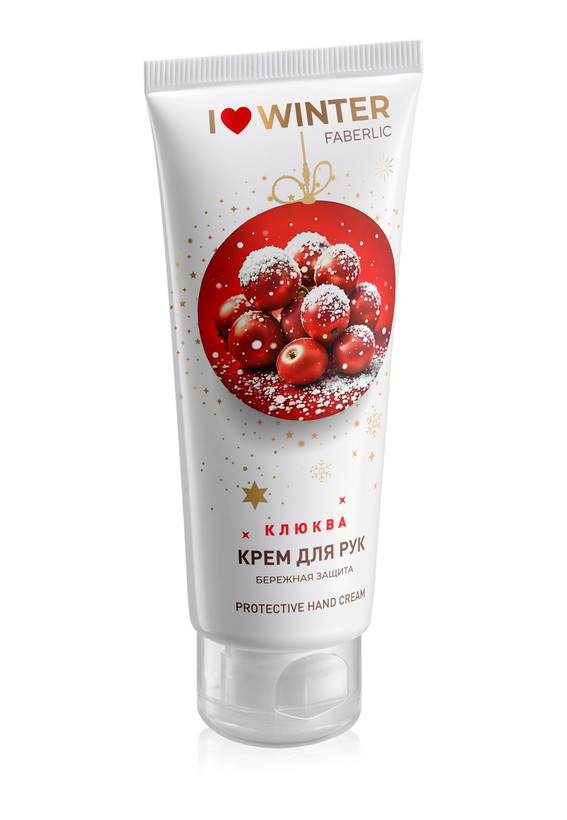 کرم دست محافظت کننده ملایم زمستانی فابرلیک مدل I Love Winter 12105 _ 75میل
