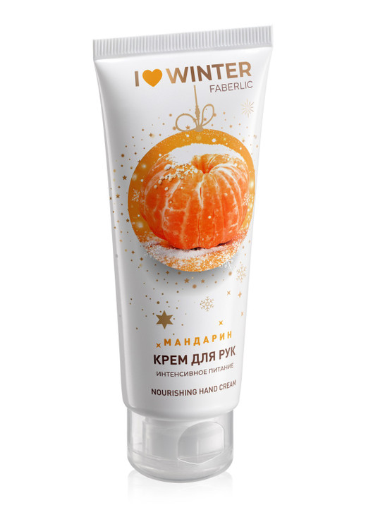 کرم دست مغذی فشرده زمستانی فابرلیک 12106 _ 75میل مدل I Love Winter