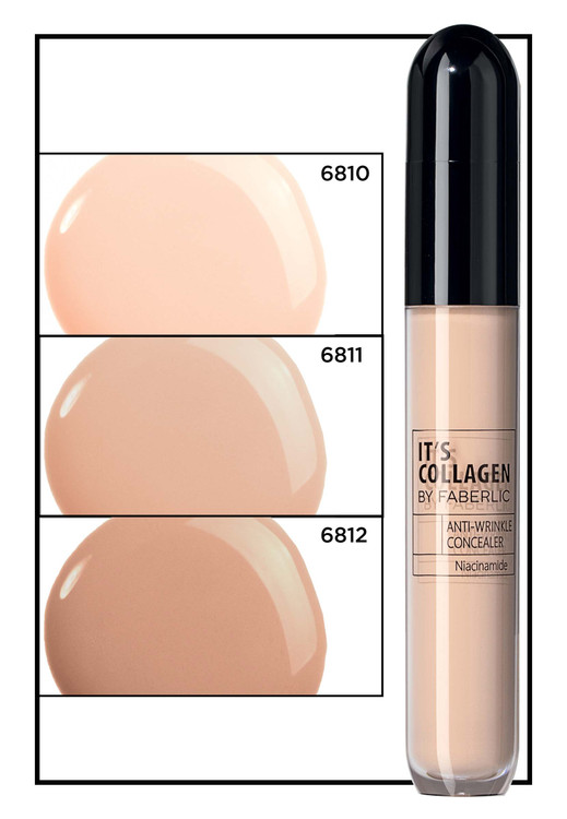 کانسیلر تحریک کننده کلاژن فابرلیک _ ۶میل