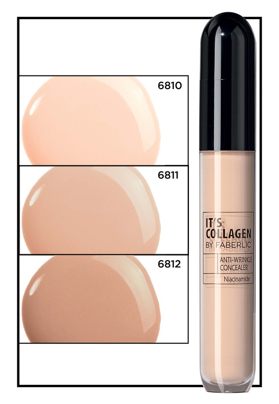 کانسیلر تحریک کننده کلاژن فابرلیک _ ۶میل