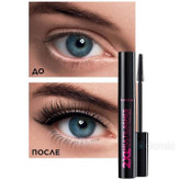 ریمل چند مژه 2XL با جلوه مژه مصنوعی فابرلیک5087