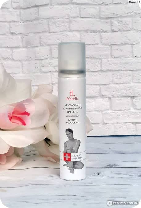 اسپری اکسپرت خوشبوکننده بهداشتی بانوان فابرلیک1628 _ 50میل