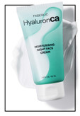 کرم شب مرطوب کننده پوست صورت هیالورنکا HyaluronCa فابرلیک 2822 _ 50میل