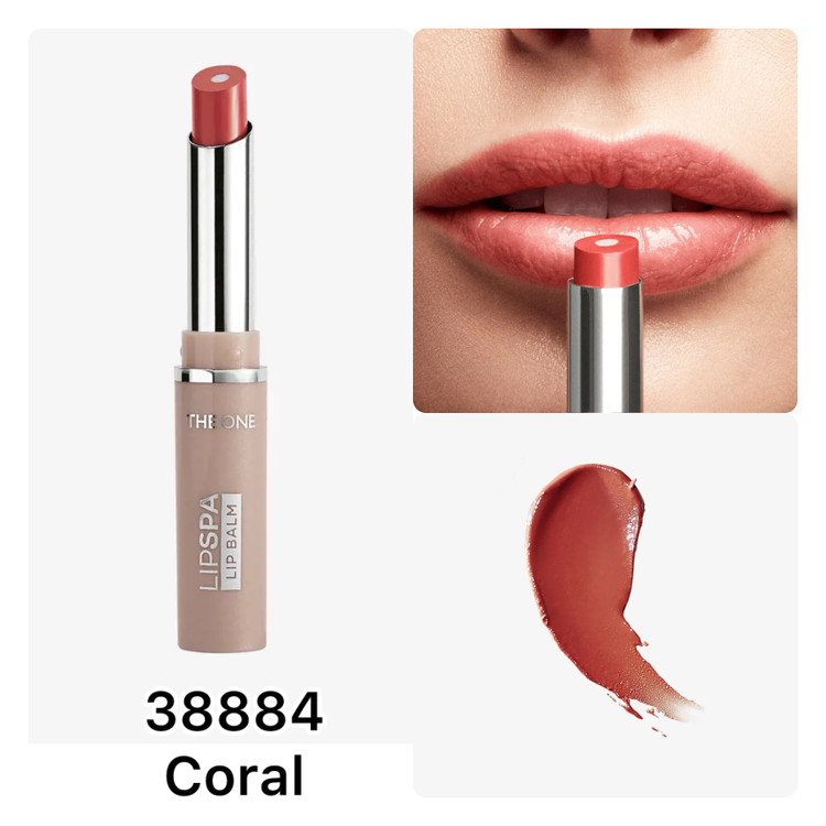 بالم لب اسپا دوان _2/1 گرم 38884 کورال