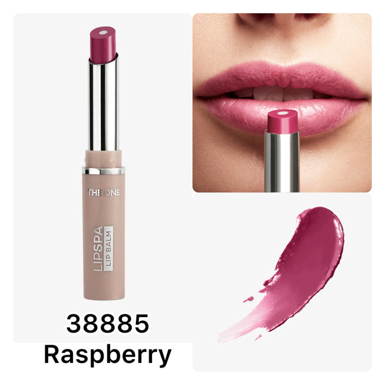 بالم لب اسپا دوان _2/1 گرم 38885 رزبری