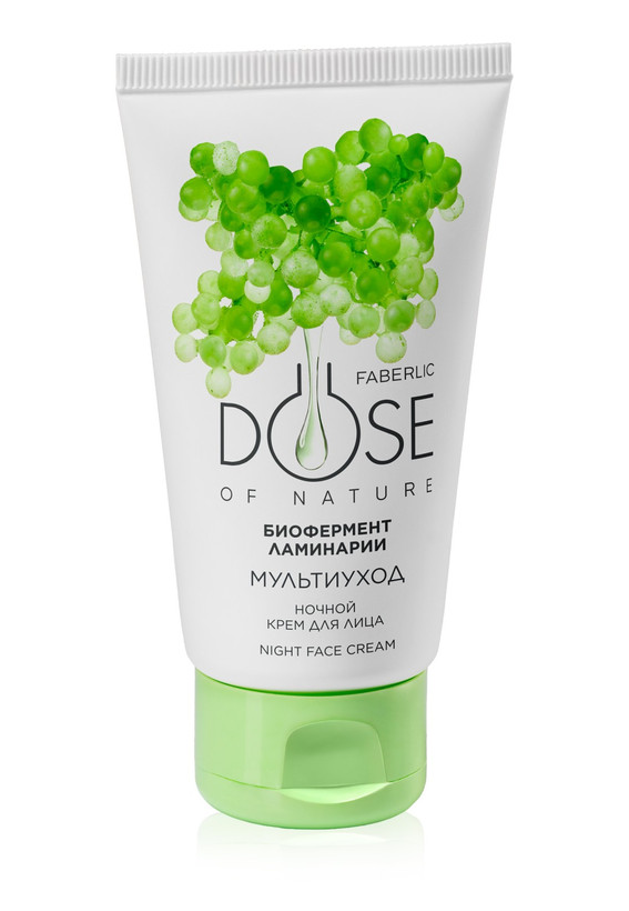 کرم شب چند منظوره مراقبتی دوز طبیعت فابرلیک 14004 _ 50میل