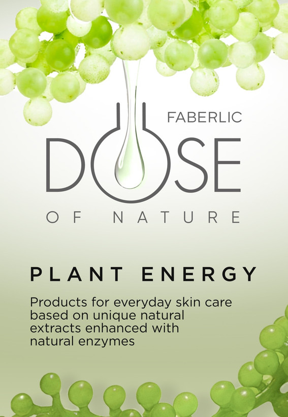 کرم شب چند منظوره مراقبتی دوز طبیعت فابرلیک 14004 _ 50میل