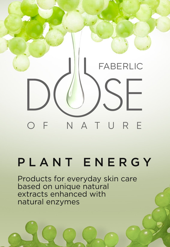 سی سی کرم چند منظوره دوز طبیعت با SPF 10 فابرلیک 14006 _ 30میل