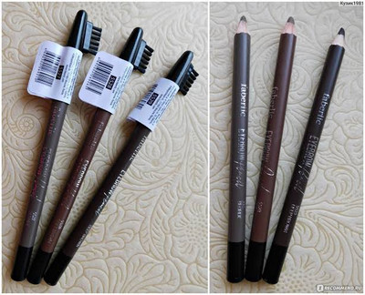 مداد ابرو اوت فیت گلم فابرلیک.