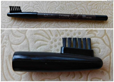 مداد ابرو اوت فیت گلم فابرلیک.