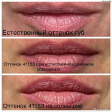 رژلب پرکنتده کلاژن اورجینال فابرلیک _ ۴میلی گرم