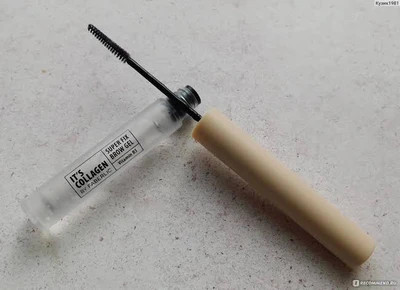 ژل ابرو تقویتی کلاژن با تاثیر لمینیت فابرلیک 5021 _4 میل