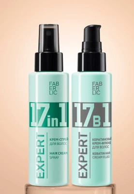 کرم مو کراتینه فلوئیدی ۱۷ در ۱ اکسپرت فابرلیک 10400_100میل