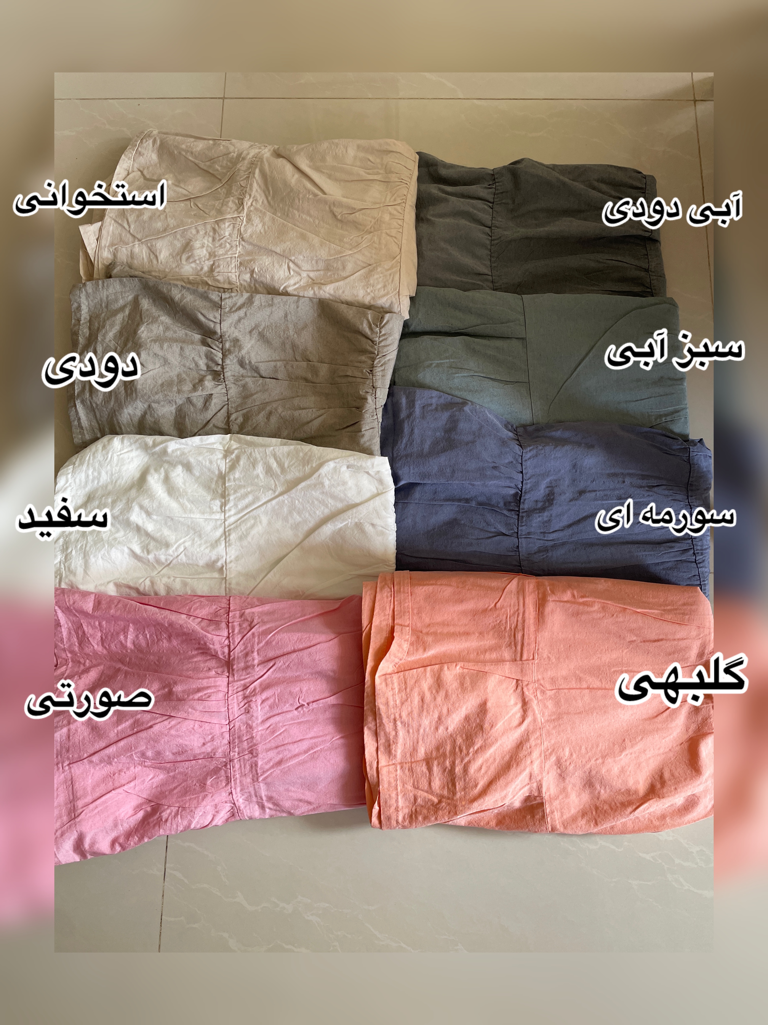 دامن لنین چین دار دریا فری سایز 38_48