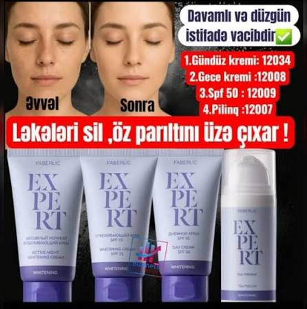 لایه بردار ICT روشن کننده مدل EXPERT فابرلیک 12007 _ 30میل