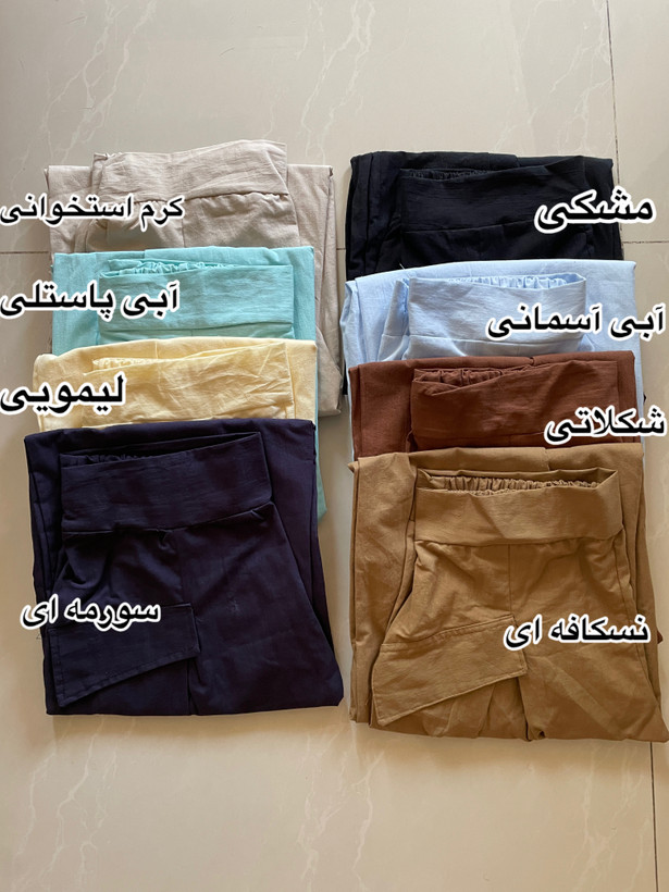 شلوار دامنی زنانه لنین فری سایز تا ۴۸