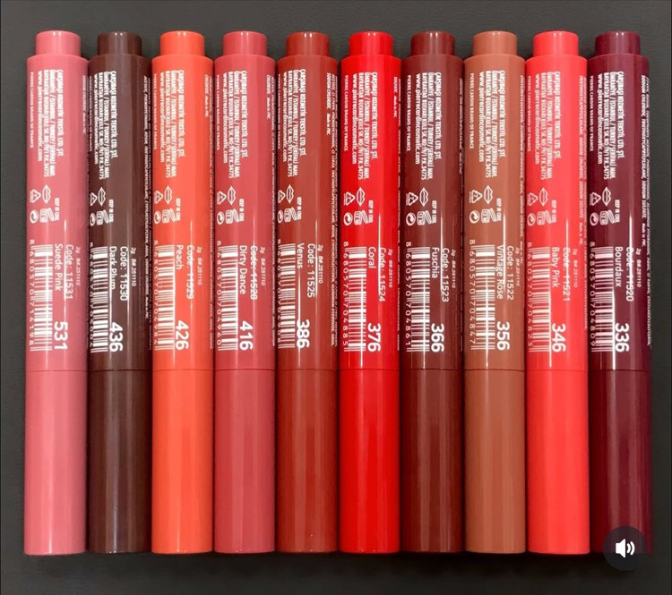 مداد لب ضد آب پیرکاردین اصل مدل Chubby Dewy Glowy