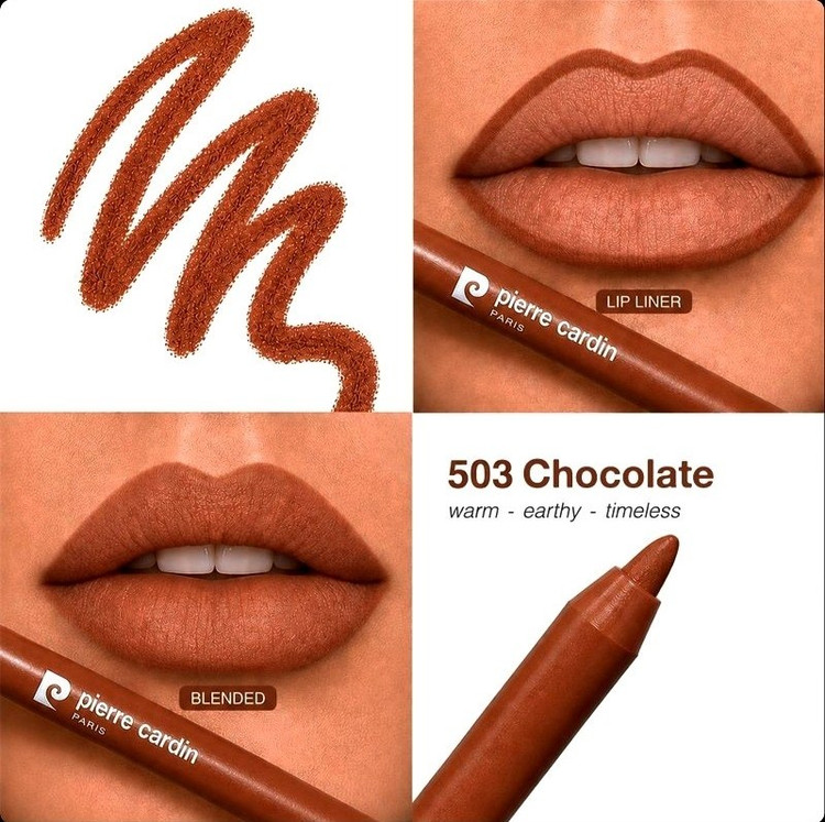 مداد لب ضد آب پیرکاردین اصل مدل Chubby Dewy Glowy